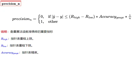 10207161637.png